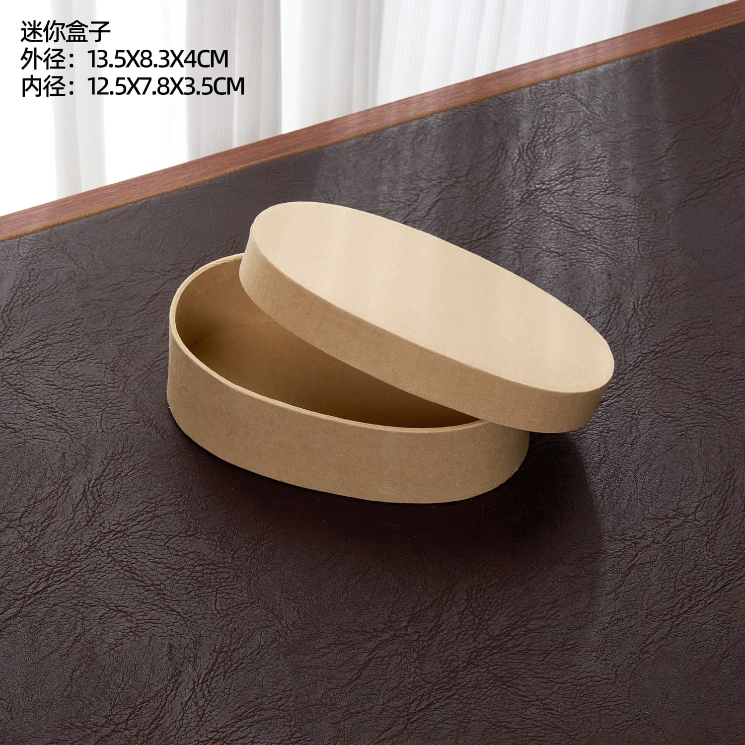 Gift Box Grape Soap Handmade Soap Gift Box Teacher's Day Gift Box Souvenir Gift Box Mid-Autumn Festival Gift Box Kraft Paper Box