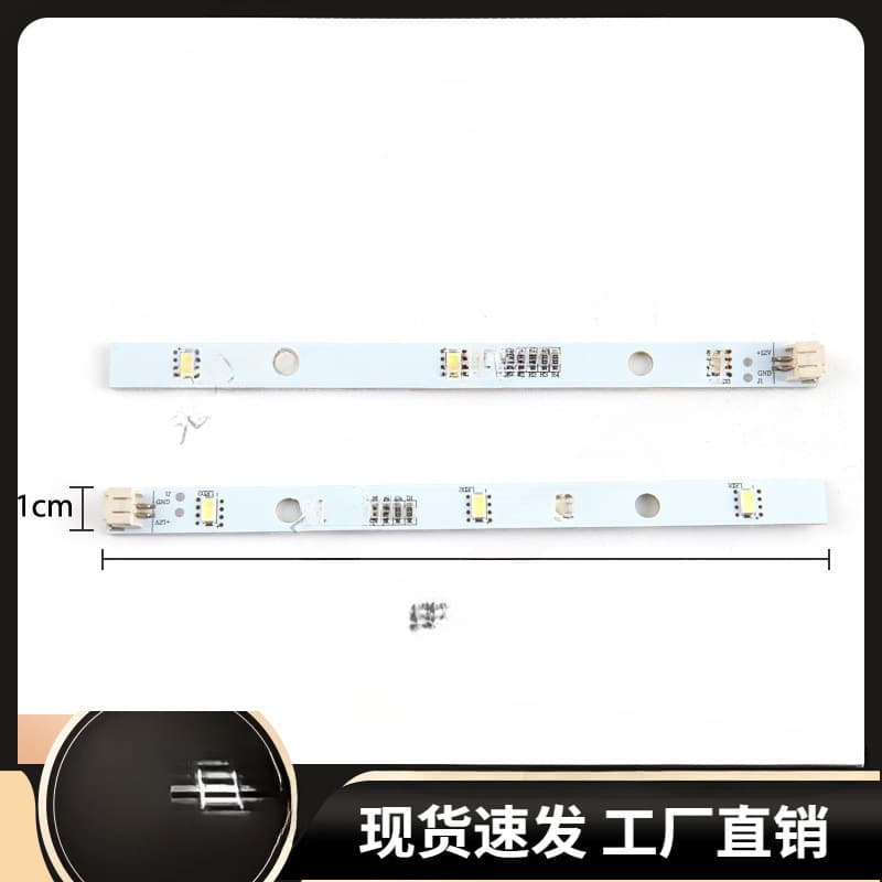 Ronshen refrigerator light strip model 349766 -162 1629348 12 2