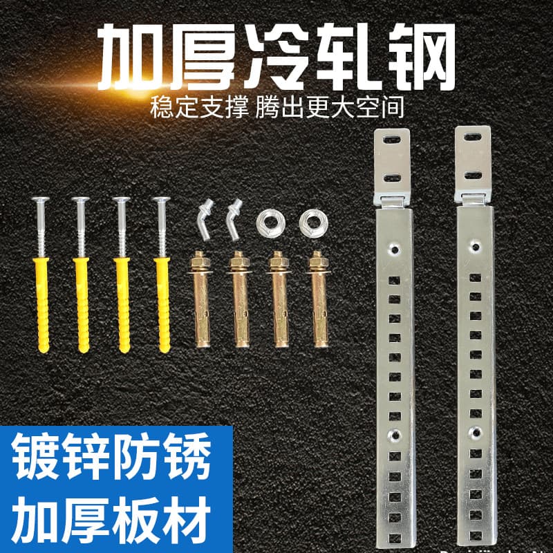 40-100 liter water heater bracket hanger thickened extended water heater ceiling mount non-load-bearing wall 65CM