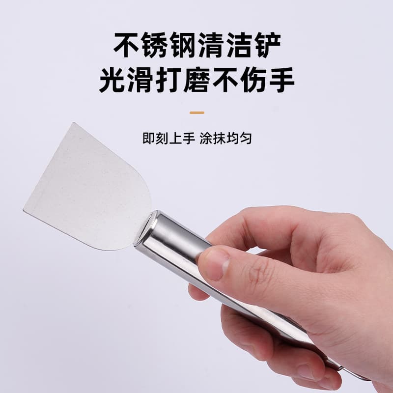 Creative Multi-functional Kitchen Gadget - Stainless Steel Cleaning Scraper, Refrigerator Defrosting Ice Scraper, and Oil Stain Round Scraper