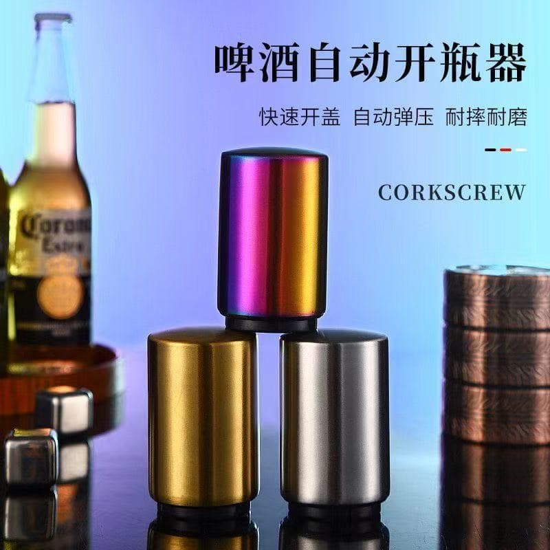 Stainless Steel Beer Bottle Opener Press Type Creative Automatic Bottle Cap Opener