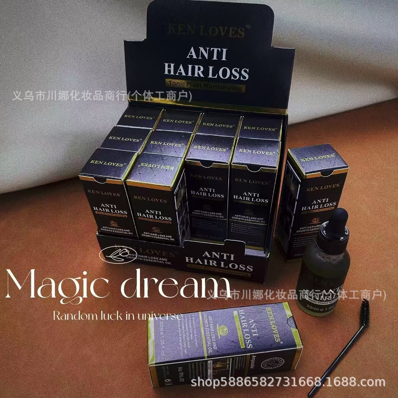 Magic Dream Keratin Hair Serum 60ml