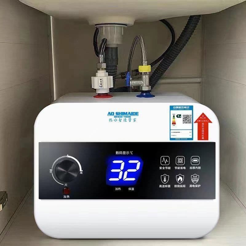 Household Smart Small Kitchen Water Heater, Storage Type, Compact Household Water Heater, Instant Heating Top and Bottom Outlets, Large Capacity, Manufacturer