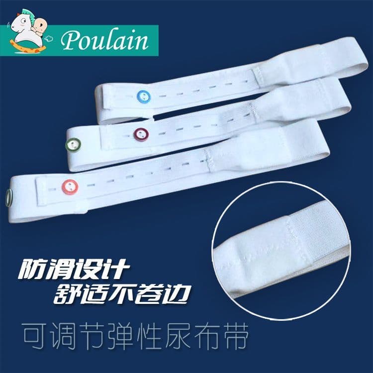 Breathable, Adjustable Elastic Fastener with Broadened Design for Newborn Diapers