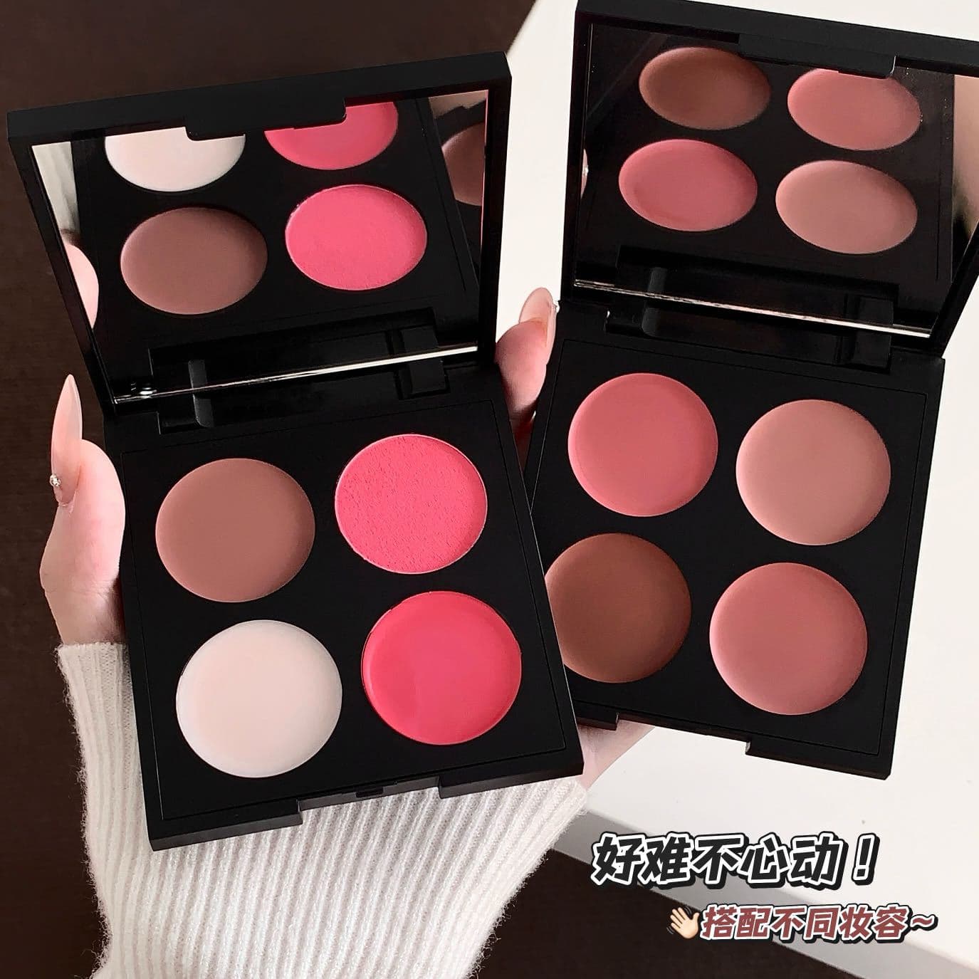 Kakashow Four-Color Blush Multi-Use Stick Lip and Cheek Tint Natural Fair Look Non-Fading Easy for Beginners