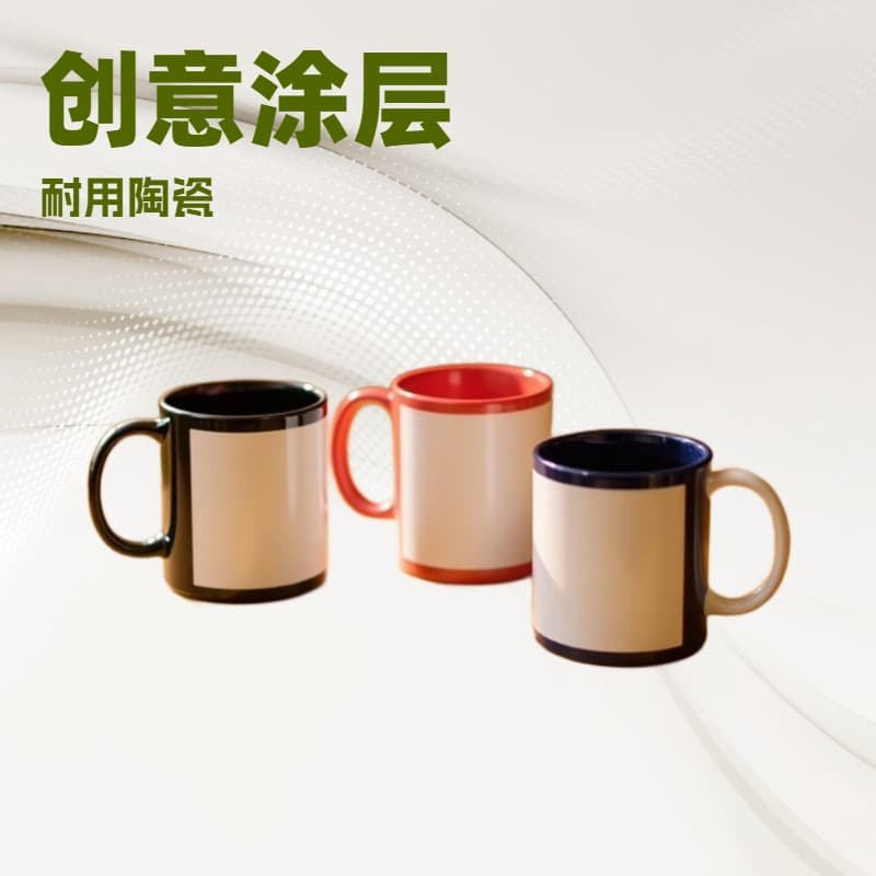 Custom Ceramic Mug with Decal Logo Cup Water Cup Souvenir Gift Tea Cup Matte Coffee Cup White Porcelain