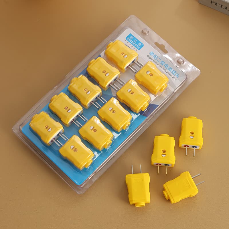New locking two-pin yellow 10A rotating power plug, industrial plug with pull-up buckle wiring