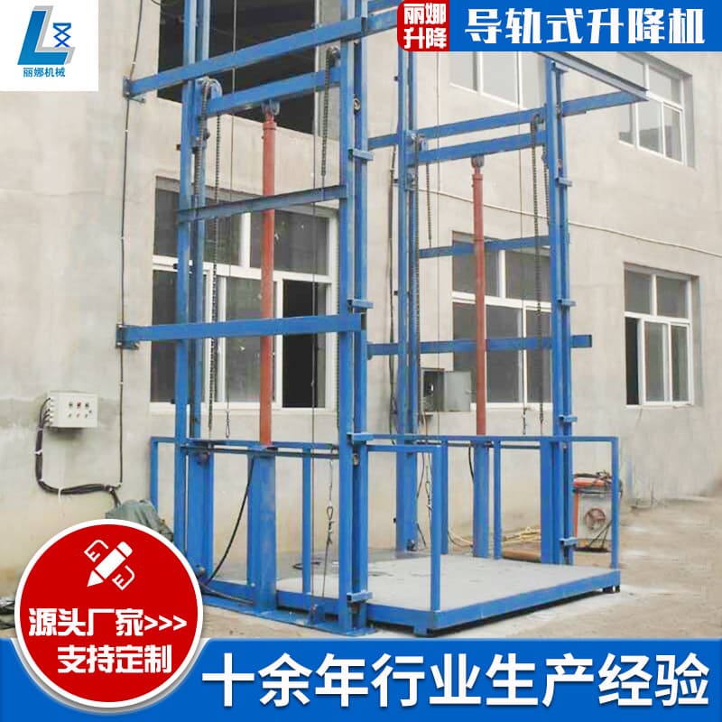 Jinan Fixed Lifting Platform, Hydraulic Lifting Platform for Garages, Car Lift, Guide Rail Hydraulic Lifting Cargo Elevator