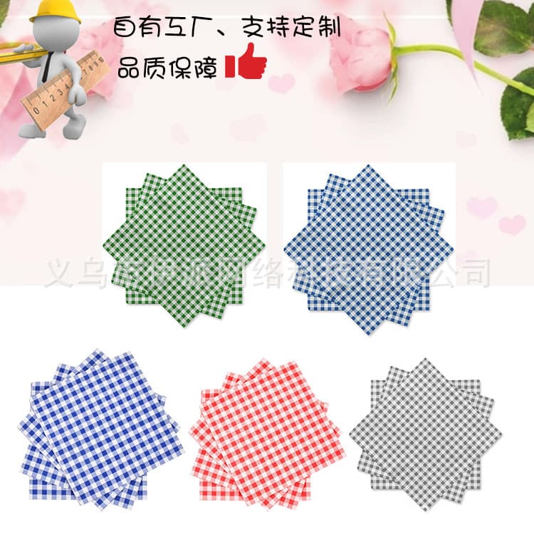 Amazon Hot Spot Printed Napkins Plaid Tissue Disposable Party Wedding Napkins Restaurant Paper