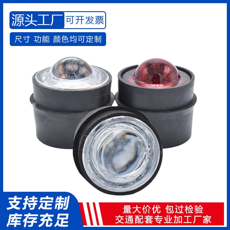 Cross-Border Supply: CE Certified Tempered Crystal Glass Road Stud, National Standard Embedded Raised Road Marker, Speed Reduction Reflective Cat's Eye Stud