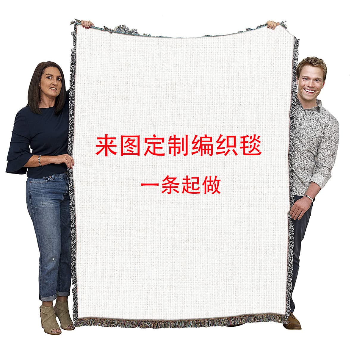 2-Day Shipping 3D Spray Printing Digital Print Woven Line Blanket Fringe Blanket Sofa Knitted Blanket Embroidery All Cotton