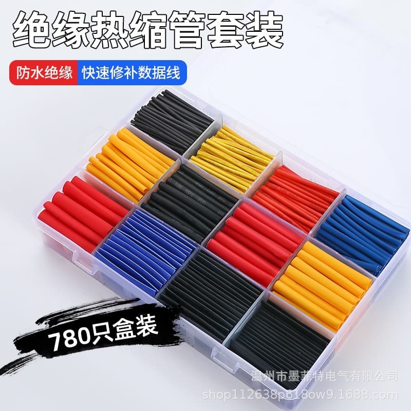 Heat shrinkable tube insulating sleeve 780pcs color boxed heat shrinkable tube data cable repair set wire protection sleeve