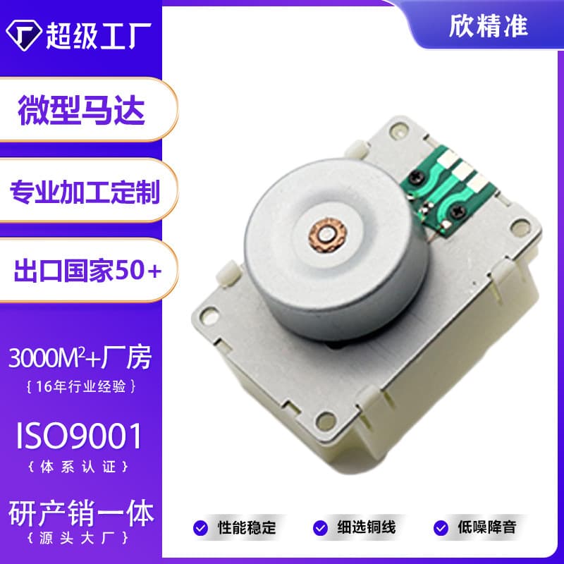 Mini Hand Crank Generator Flashlight Mini Generator Radio Generator Mini Generator Factory
