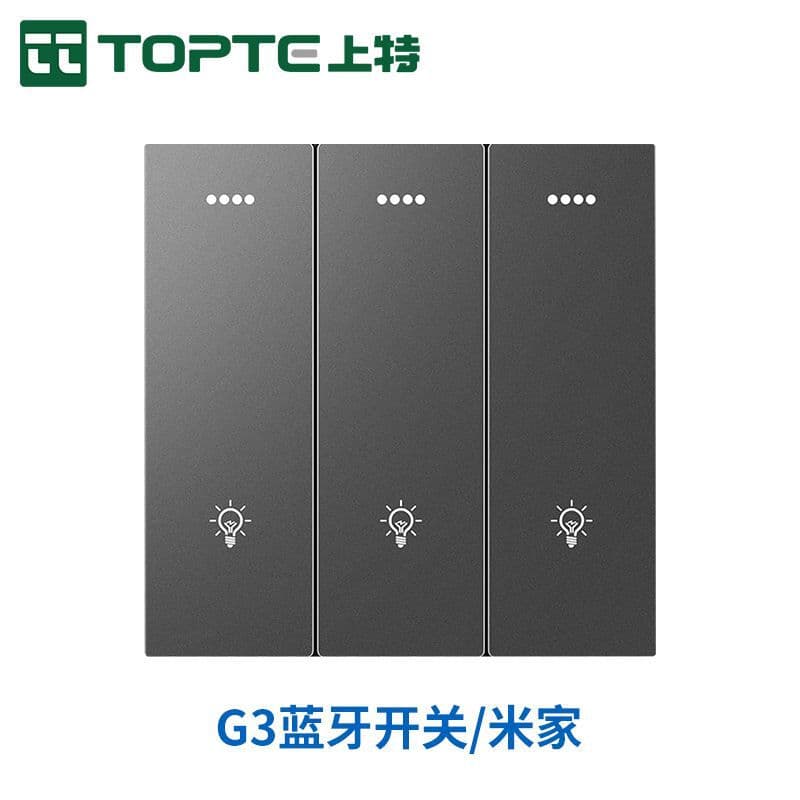 Integrated with Mi Home APP Smart Switch Panel, Dual Control, Supports Xiao Ai Voice Control, Single/Neutral Wire, Four-Gang Remote