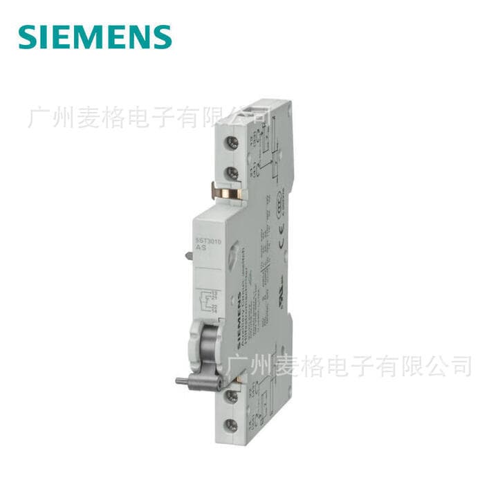 Siemens Genuine Handle Coupler 5ST3805-1 5ST3814-0CC Door Coupling Rotary Operating Handle