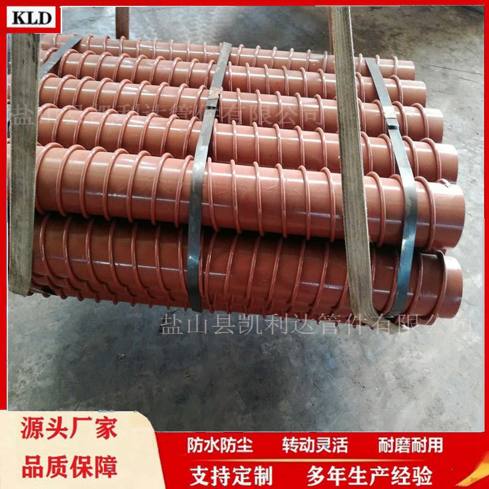Spiral idlers, papermaking belt bottom rubber rollers, parallel TD75 coal conveying drag rollers, bidirectional spiral belt bottom drag rollers.