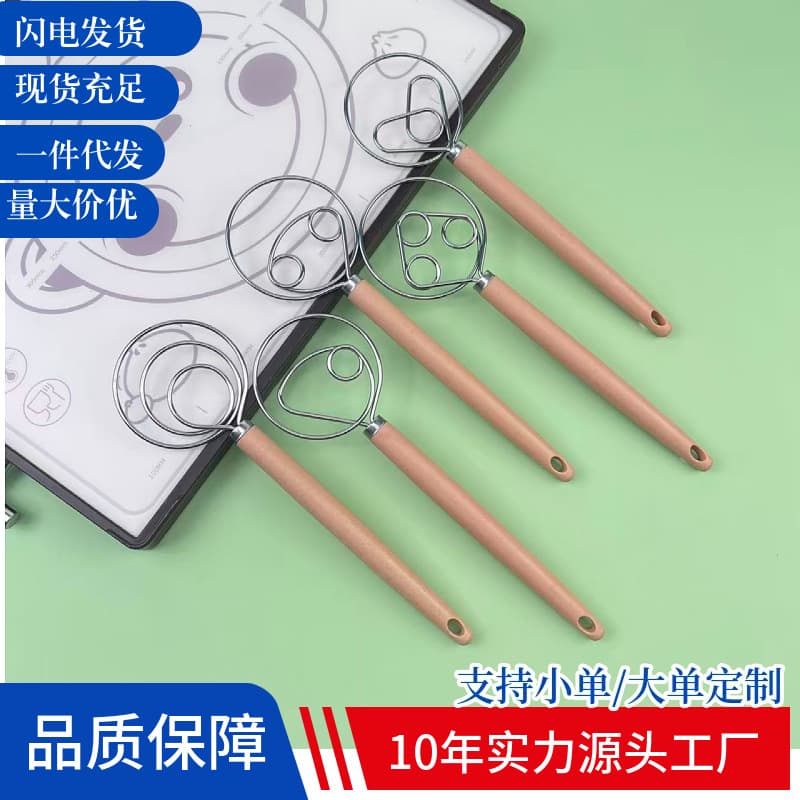 Stainless Steel Egg Beater, Powder Mixer, Dough Stirrer, Double Loop and Single Loop Powder Mixer, Flour Cake Flour Mixer