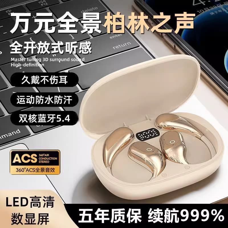 Gts19 Ear-Mounted Bluetooth Headset, Non-In-Ear Wireless Headset, Super Long Standby, High Quality and High Quality