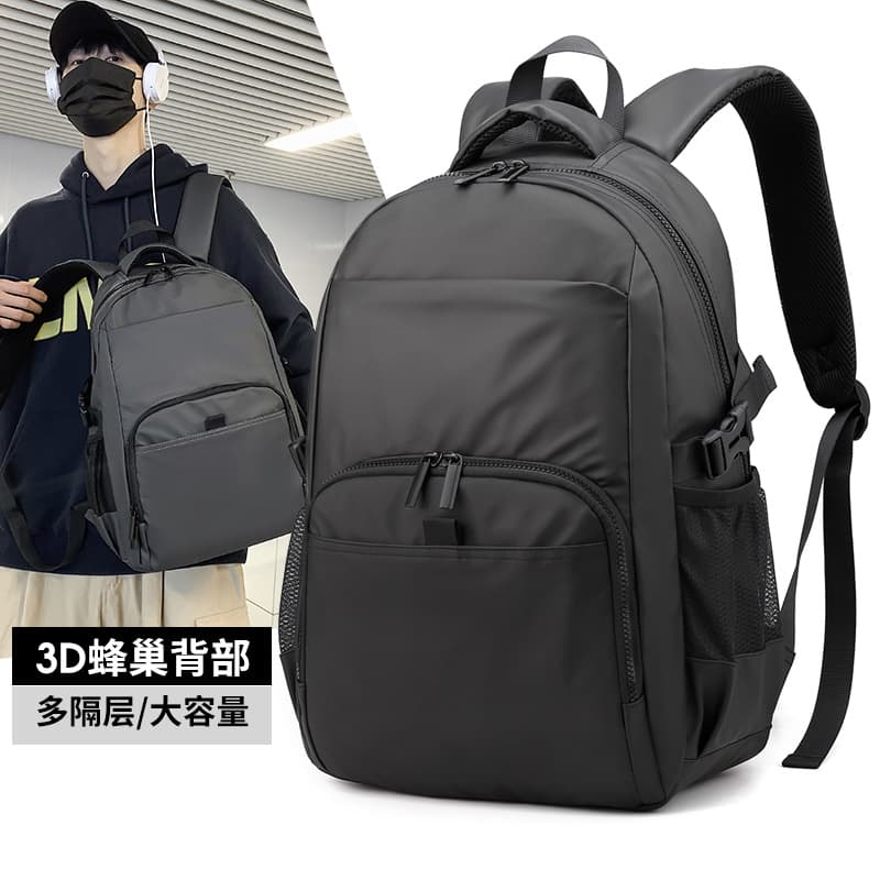New Men's Nylon Backpack Casual Simple Student Backpack Lightweight Business Large Capacity Laptop Backpack