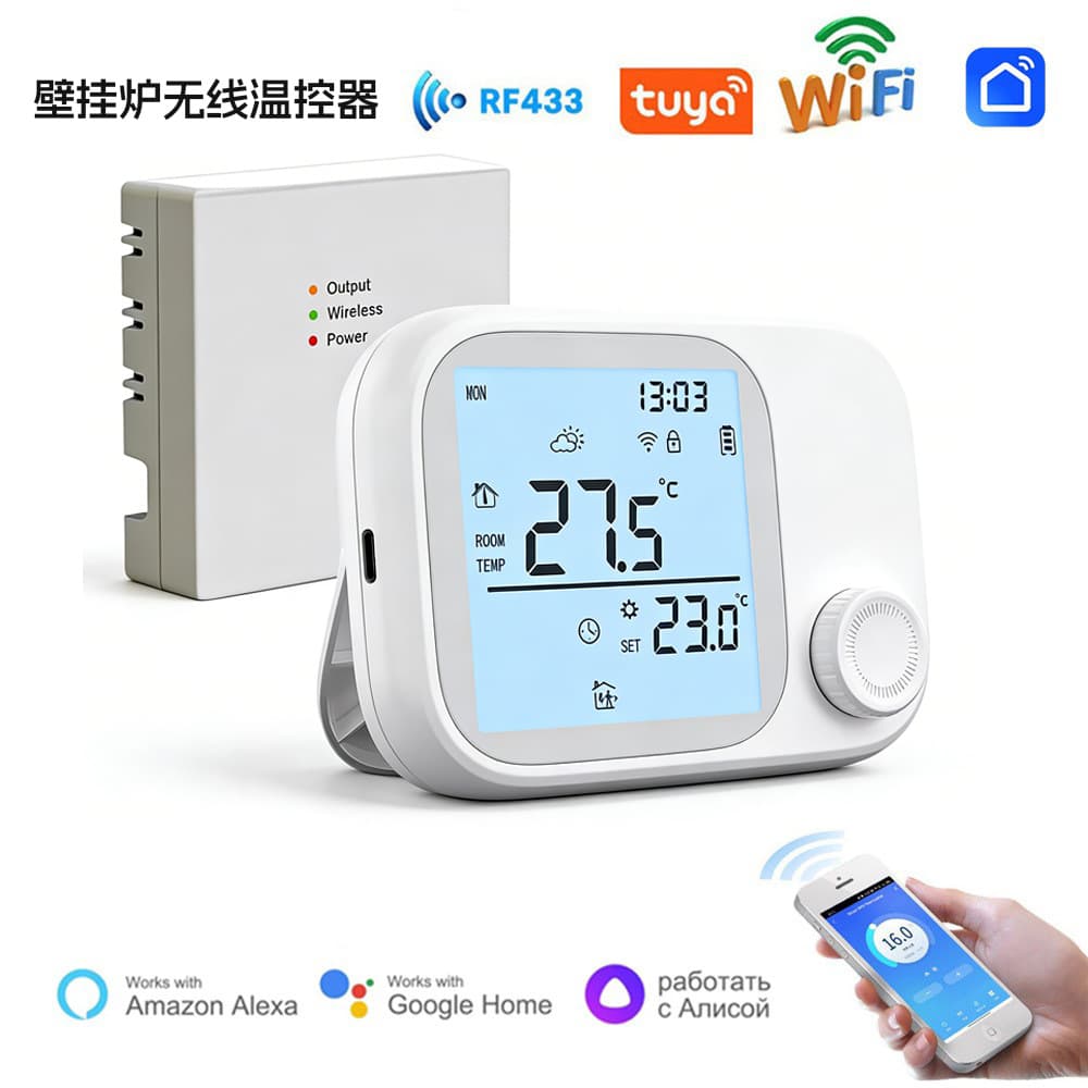 RF433 Wireless Smart Thermostat for Gas Wall Furnace Battery USB Powered One-To-One Installation Free No Wiring Required