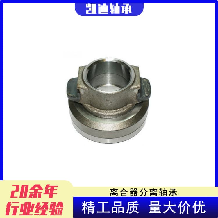 Factory direct supply of high-quality truck clutch 3151068101 suitable for TAM