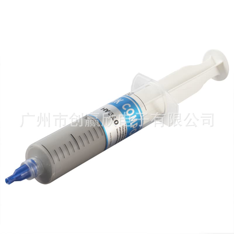 Repair man mobile phone thermal silicone grease computer cpu silicone thermal conductive heat dissipation glue notebook graphics card silicone grease paste HY510