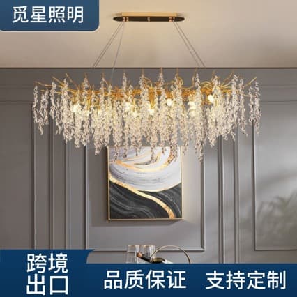 French Light Luxury Crystal Chandelier Designer Villa Living Room Bedroom Pendant Light Creative Warm Dining Room Lamp Chandelier