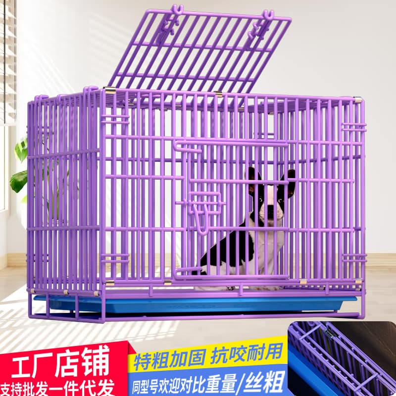 Extra thick dongle dog cage stainless steel wire with skylight Teddy dog cage cat cage rabbit cage pet folding small and medium-sized dogs