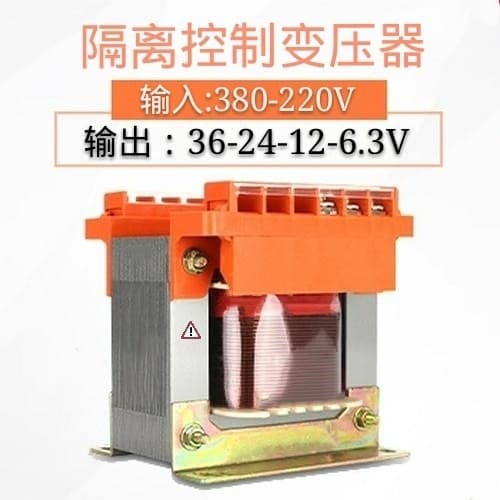 Single-Phase Machine Tool Control Isolation Transformer BK-50VA BK1000VA 660V 380V to 220V Convert 110V 36V