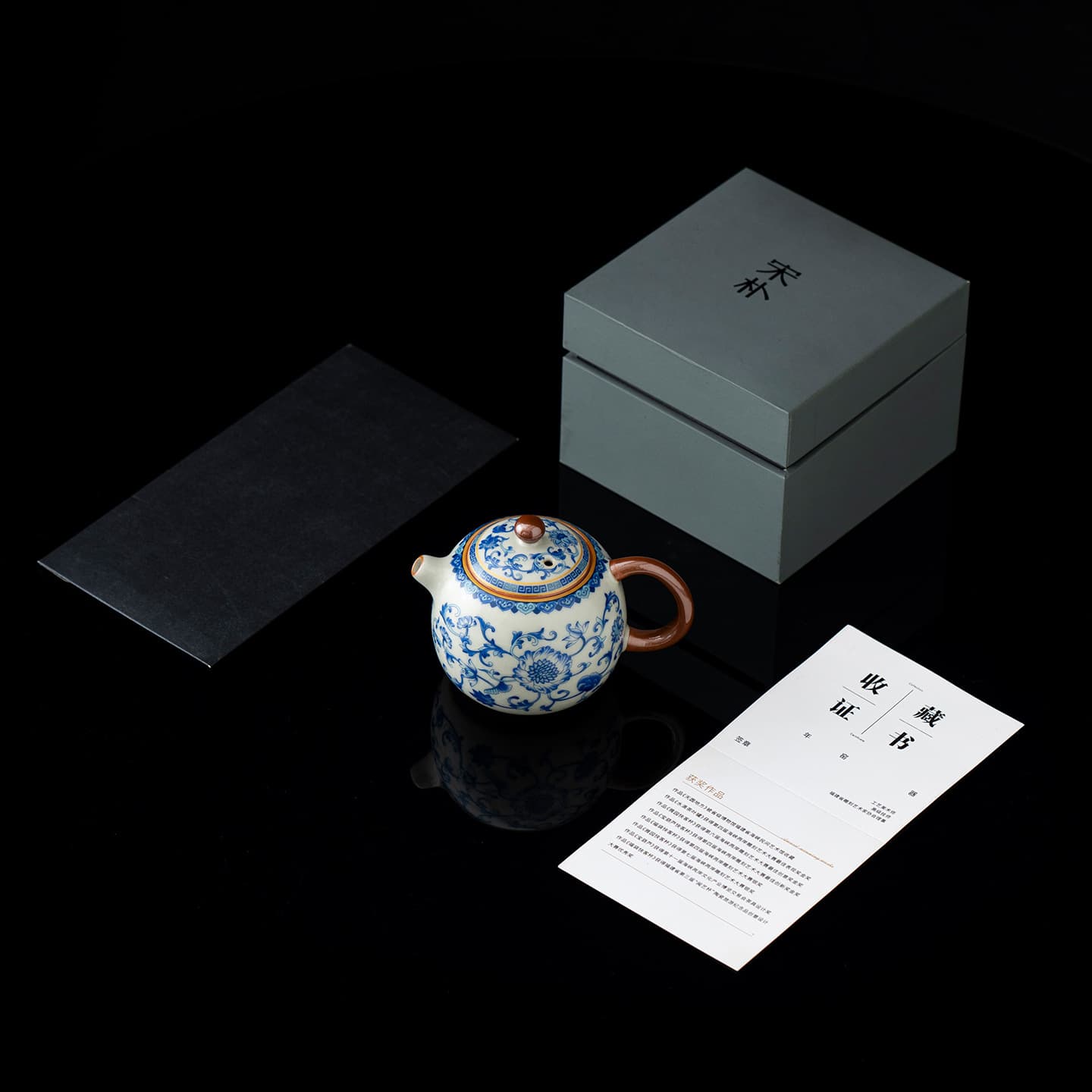 Songpu Su Yangye Master Rice Yellow Ru Kiln Interlocking Lotus Hand-Held Teapot Ru Porcelain Crackle Tea Pot Gift Box Set