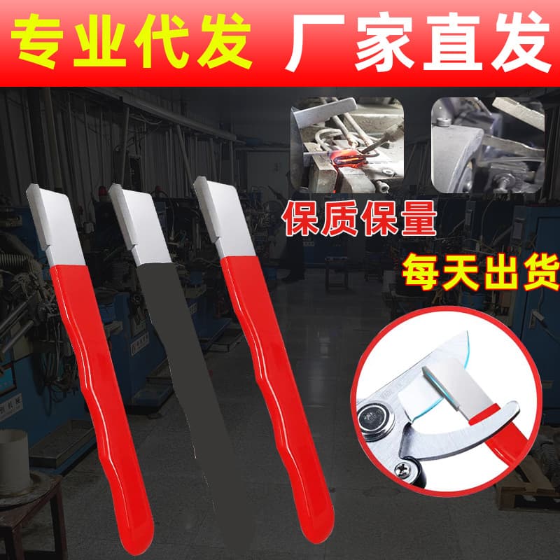 Portable Sharpening Tool for Garden Shears and Knives, Blade Sharpener and Scraper, Wholesale from Manufacturer