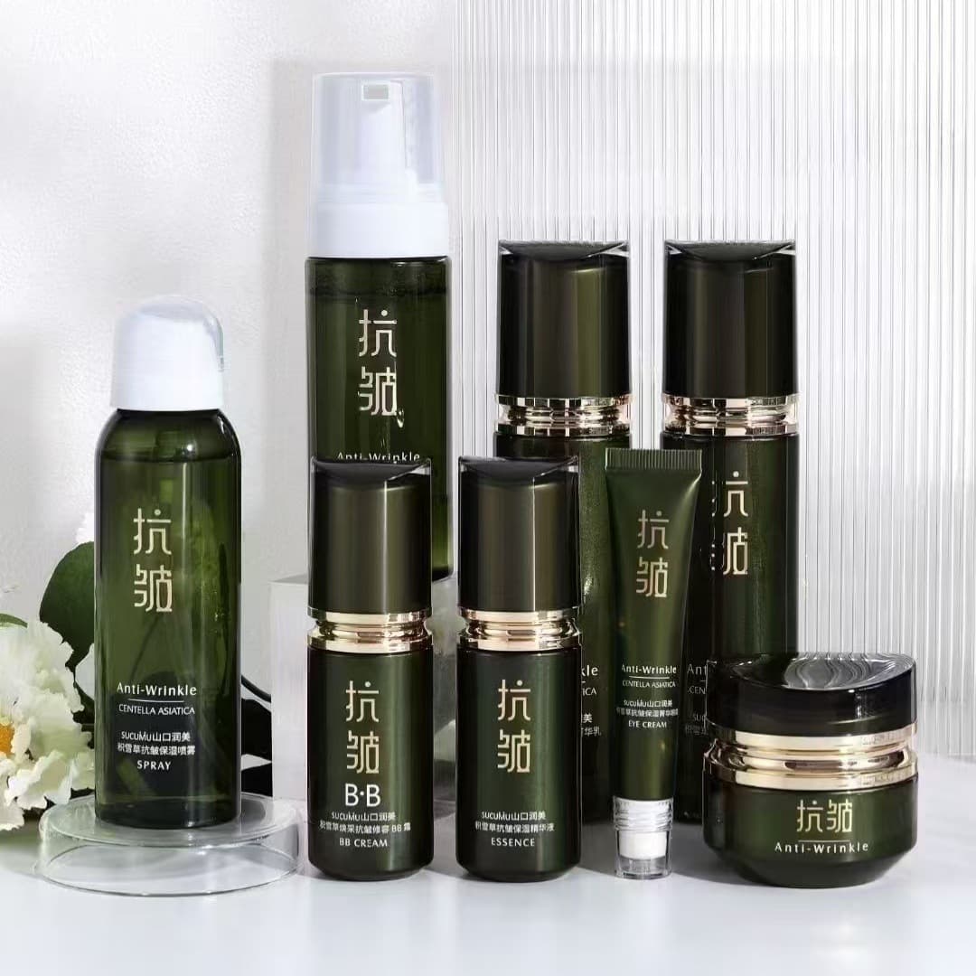 Yamaguchi Runmei Centella Asiatica Anti-wrinkle Firming Moisturizing Moisturizing Brightening Essence Water Cream Cosmetic Set Boxed
