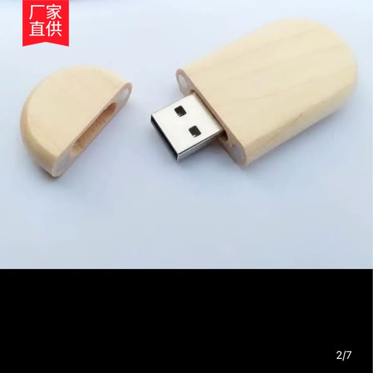 USB Pen Drive Metal USB Drive 64GB for Car and Computer Dual-Use Type-C 128GB Phone USB Drive Large Capacity