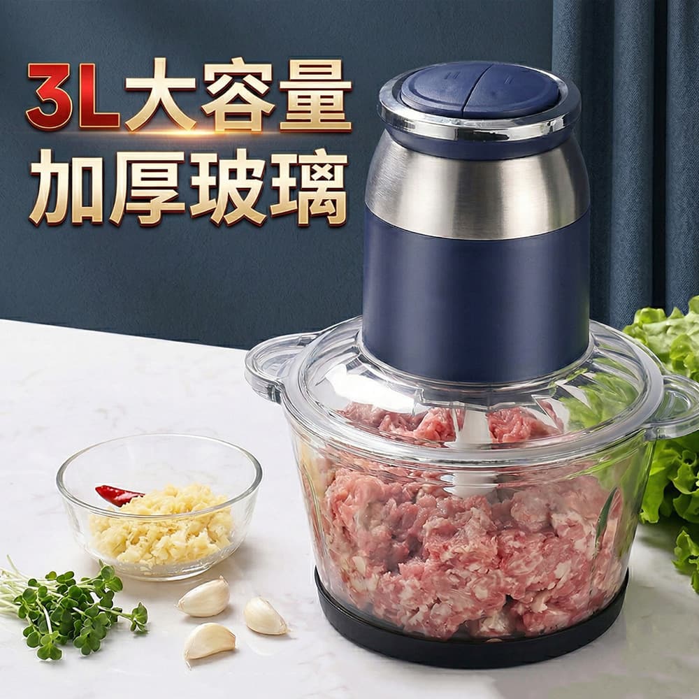 Home Use Electric Meat Grinder 2L Small Size Multifunctional 3L Ingredient Mixing Glass Visible Meat Grinder