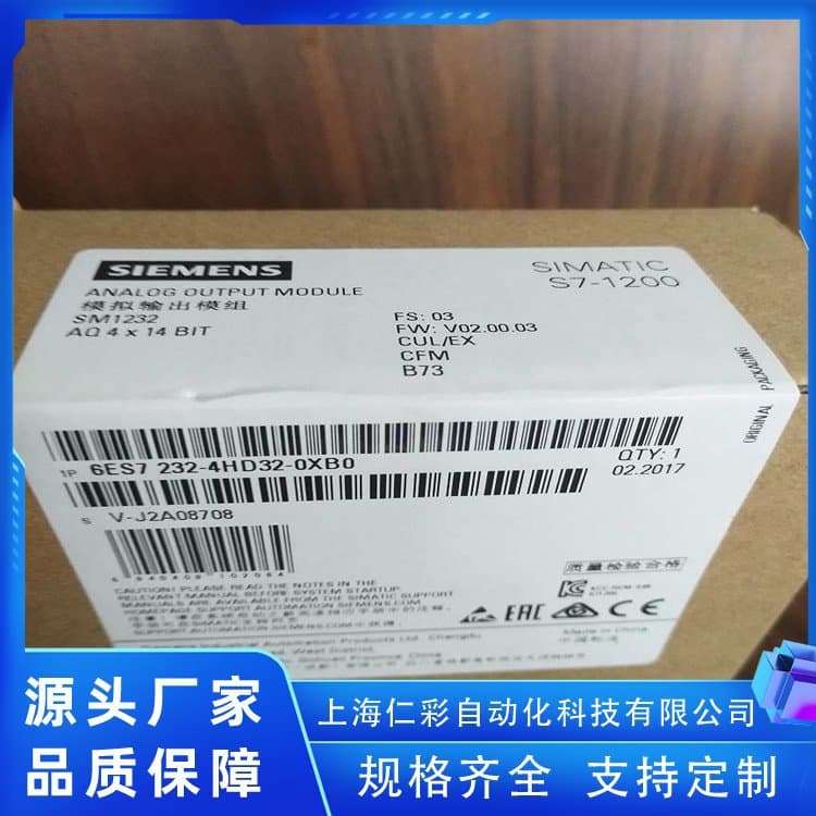 6ES7155-6AU01-0BN0 Siemens ET200SP IM155-6PN Standard Interface Module 0CN0