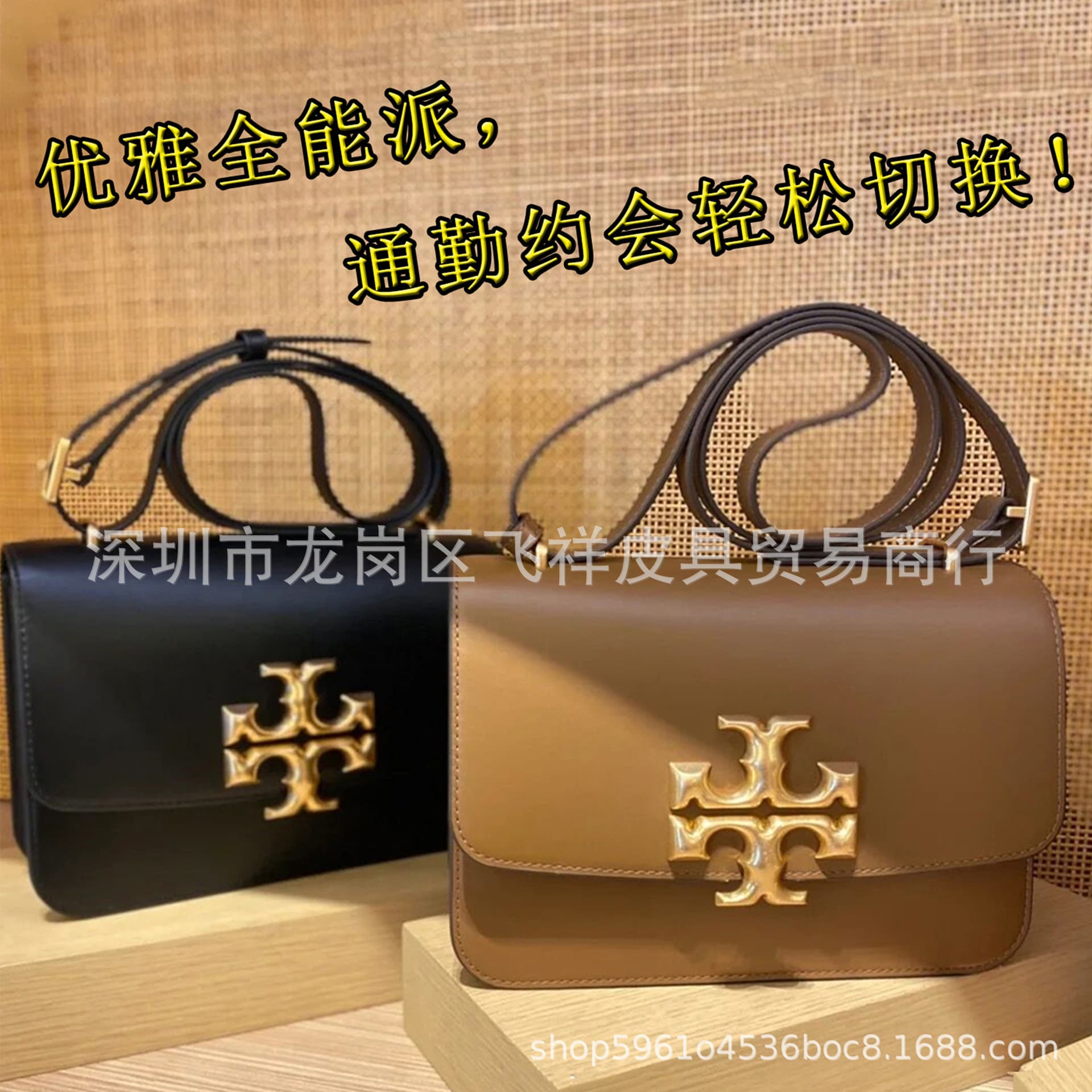 European and American foreign trade cross-border hot Tb genuine leather chain diagonal lady bag Ele hard box small square clamshell gold brick bag