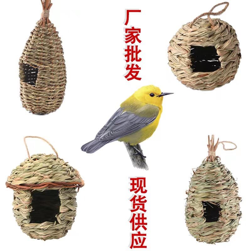 Bird House Bird Nest Straw Woven Parrot Cage Bala Bird Pet Bird Cage Myna Cockatiel Live Bird Cross-border