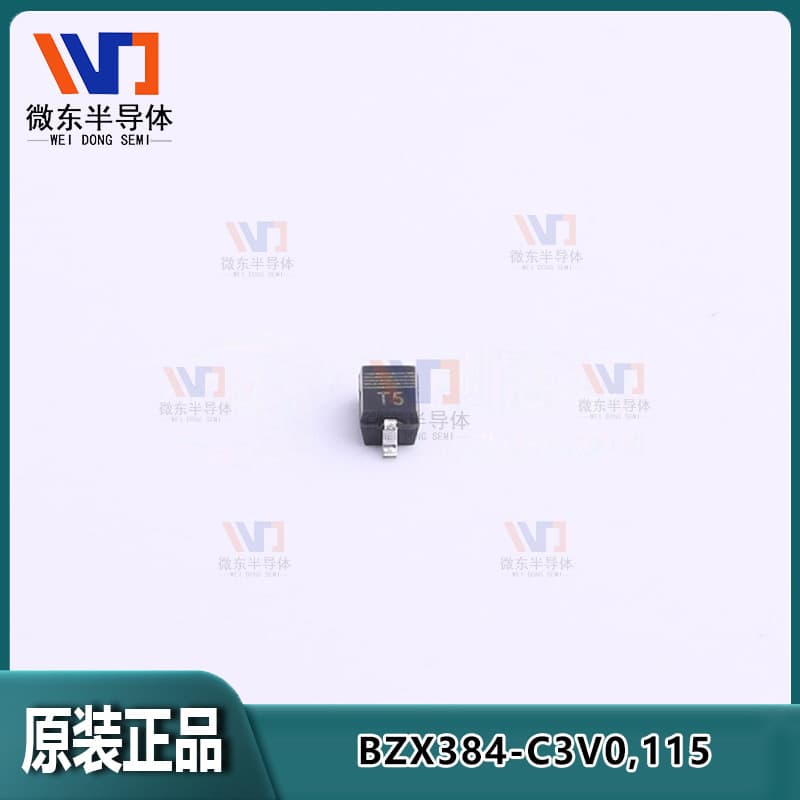 Nexperia Zener Diode BZX384-C3V0,115, SOD-323 package, marking T5, 3.0V