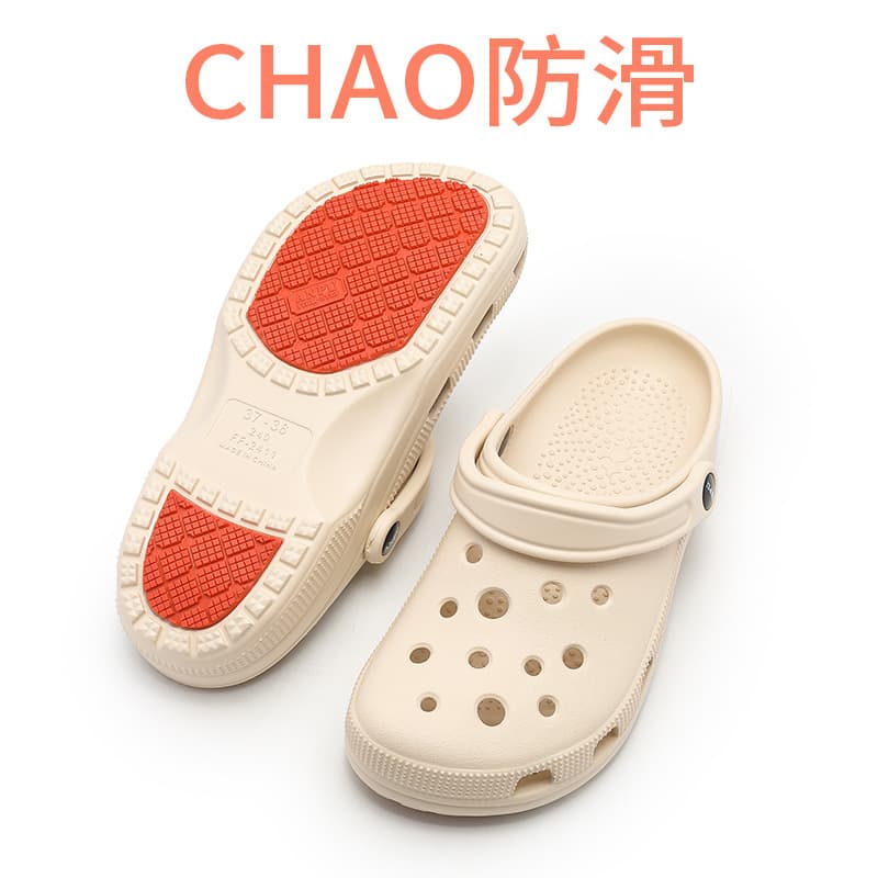 Anti-Slip Perforated Shoes for Women, Summer New Couples Beach Shoes, Outdoor Breathable Soft-Sole Sandals, Closed-Toe Men's Wholesale