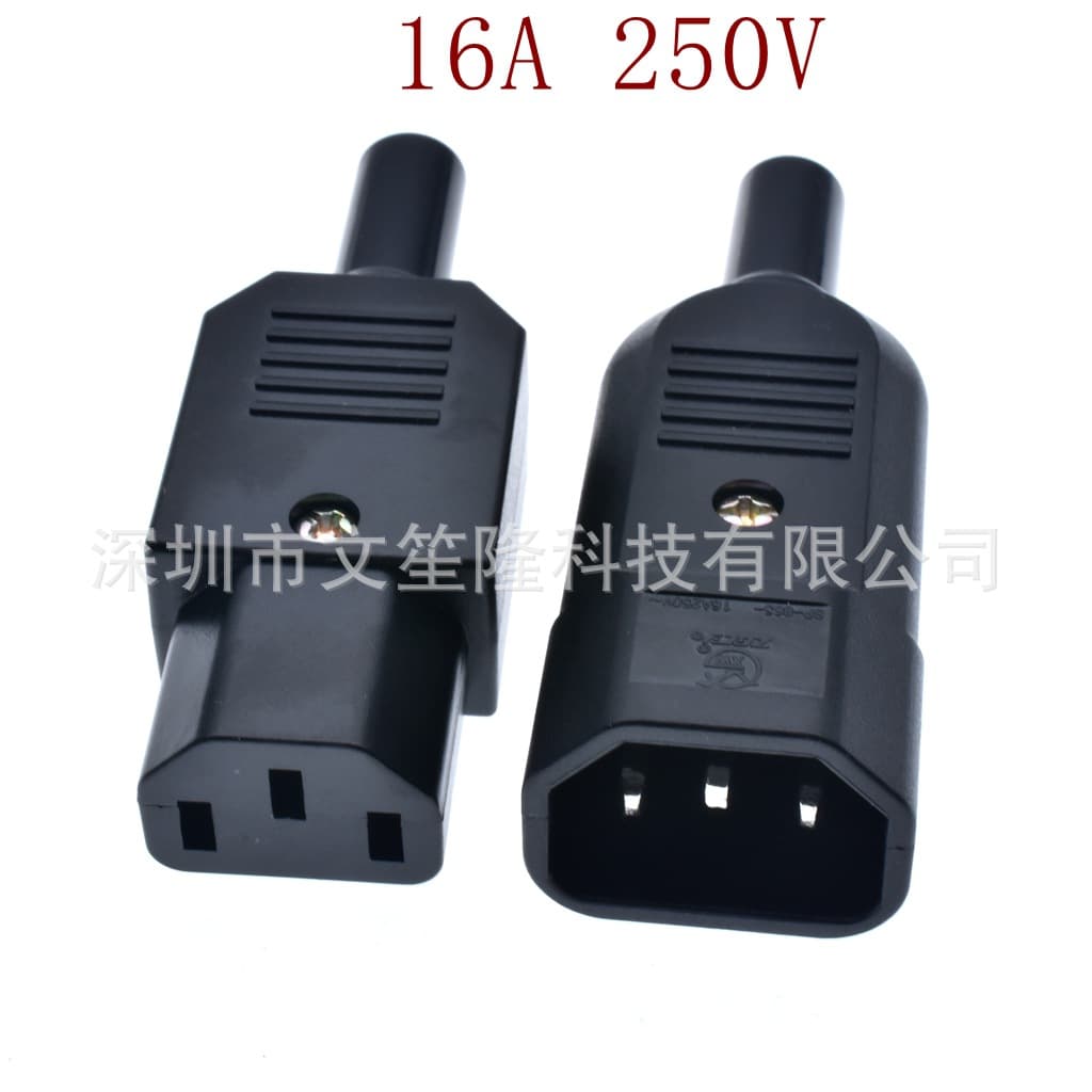 AC power socket C14 male plug C13 female plug CY-09/CY-10 solder-free screw lock wiring plug 16A