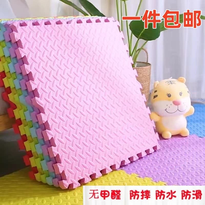 Foam Floor Mat Puzzle Mat for Home Bedroom Tatami Crawling Mat Children Thick Floor Mat Puzzle Play Mat
