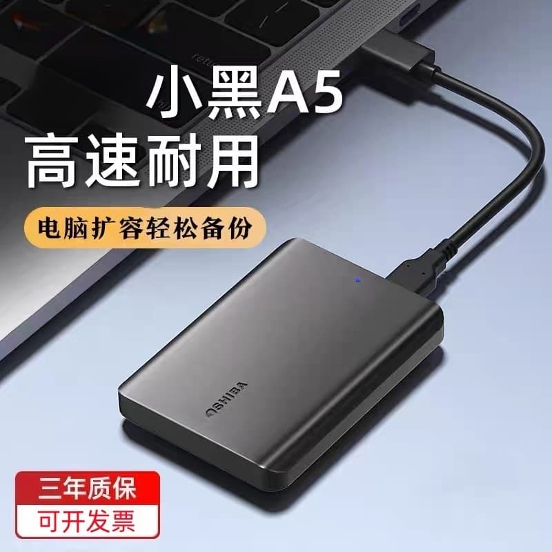 Genuine Toshiba New Canvio A5 Portable Hard Drive 1TB/2TB High-Speed USB 3.0 External for Computer
