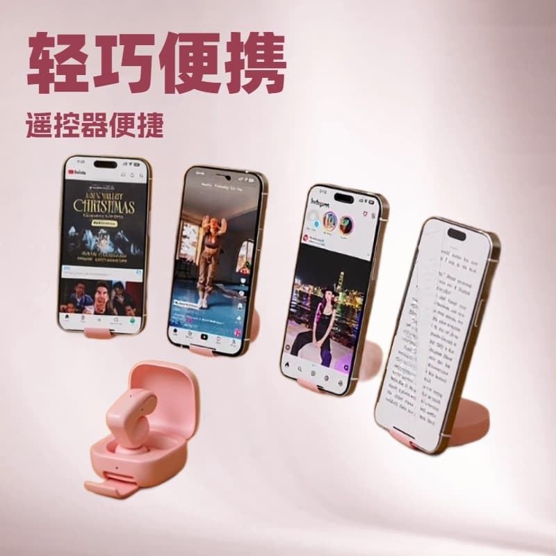 Ring Bluetooth Remote for TikTok Short Videos, PPT Control, Universal Smart Controller for Phones and Tablets