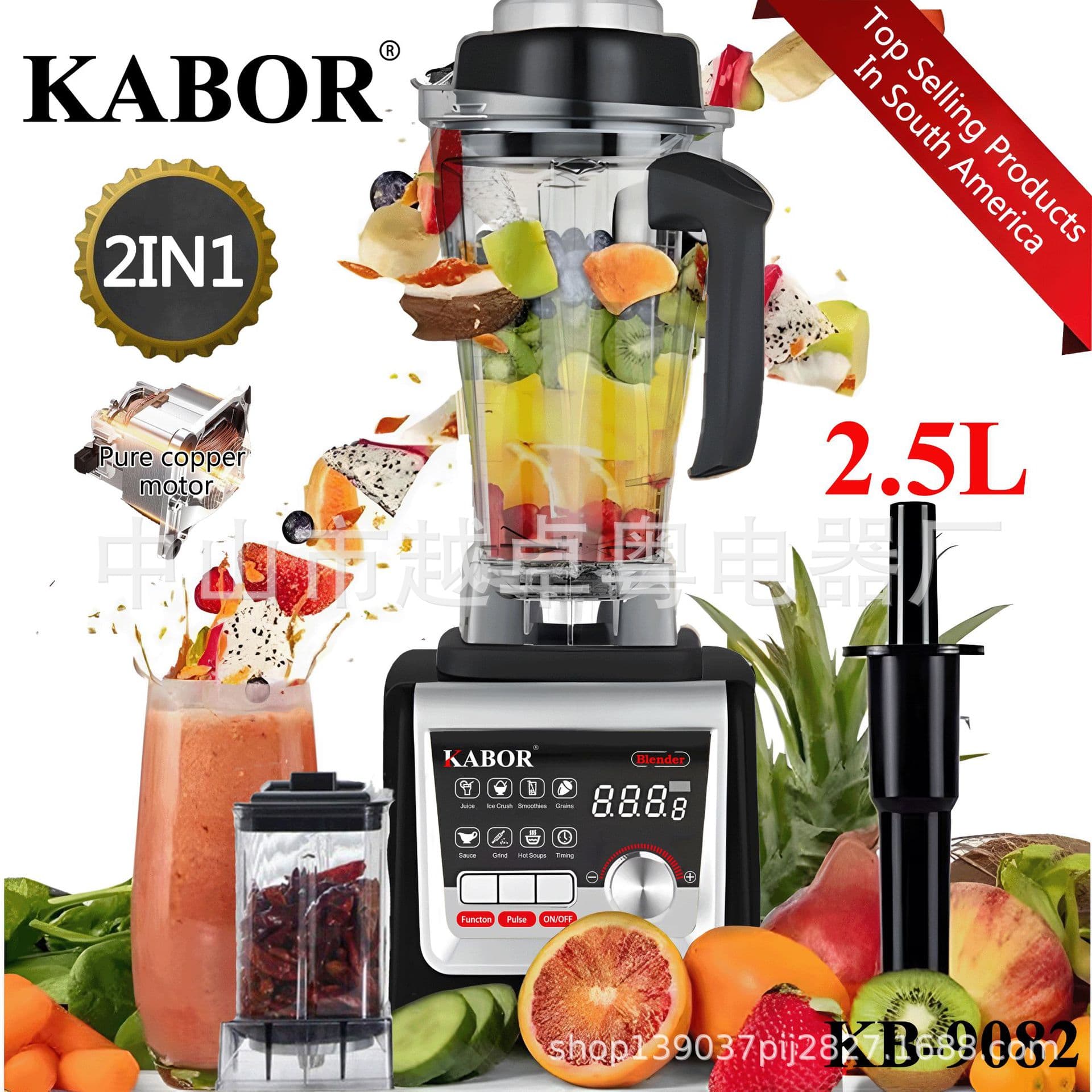 110V/220V Commercial Blender Wall-Breaking Machine Multifunctional Wall-Breaking Machine Sand Ice Machine Factory Outlet