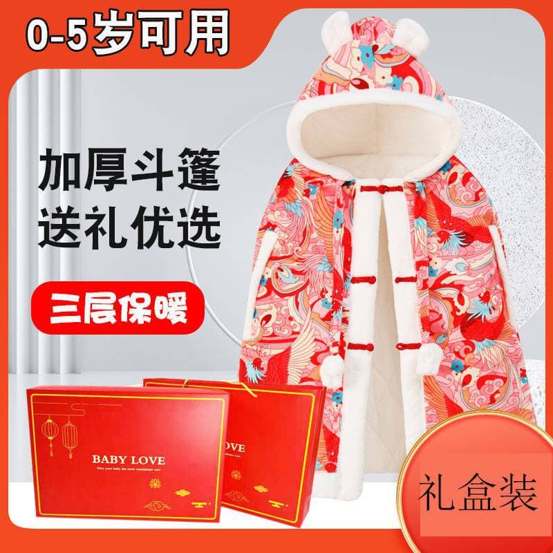 Baby Cape Cloak with Arm Openings, Boys' Autumn/Winter Outing Thickened Children's Windproof Girls' Shawl Coat for Winter