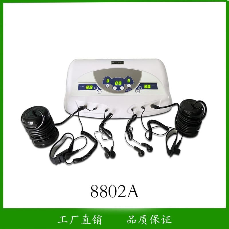 Manufacturer 8802A double Hengtong instrument music health care instrument hydrogen molecular instrument flat instrument foot therapy instrument