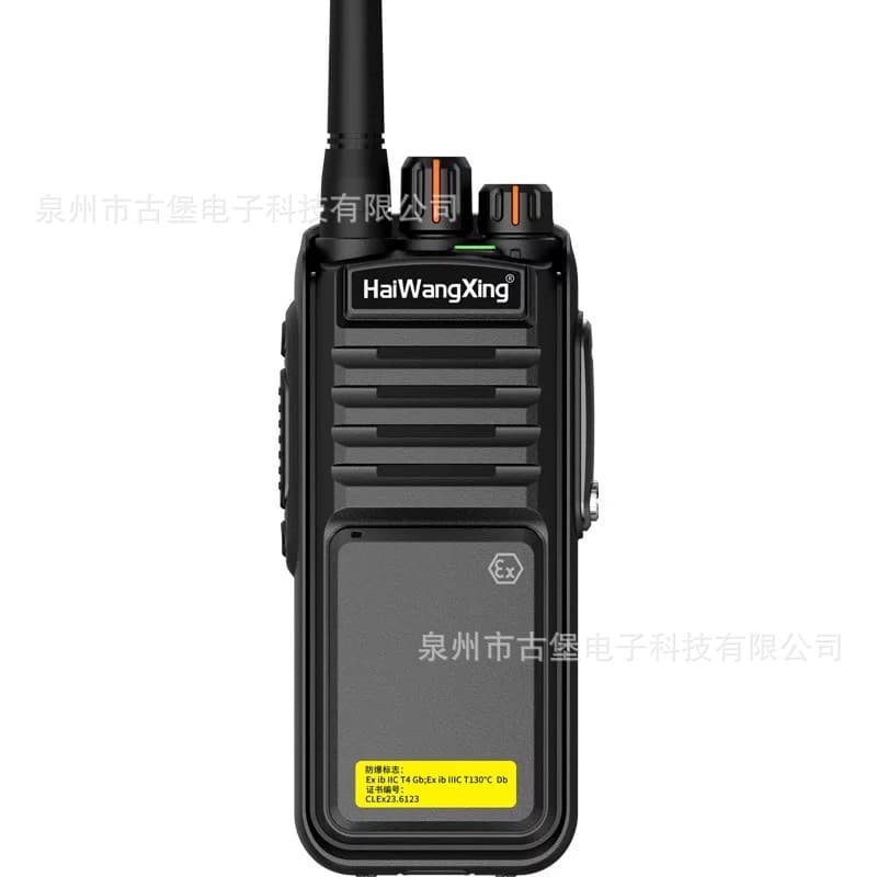 Neptune PD7000EX Explosion-Proof Two-Way Radio Handheld for Hydrogen, Petrochemical, Firefighting, Gas Station, and Mining Use