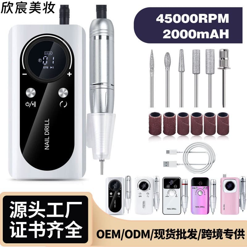 New Cross-Border Professional Nail Drill for Manicure and Pedicure, Rechargeable Portable Electric Nail File