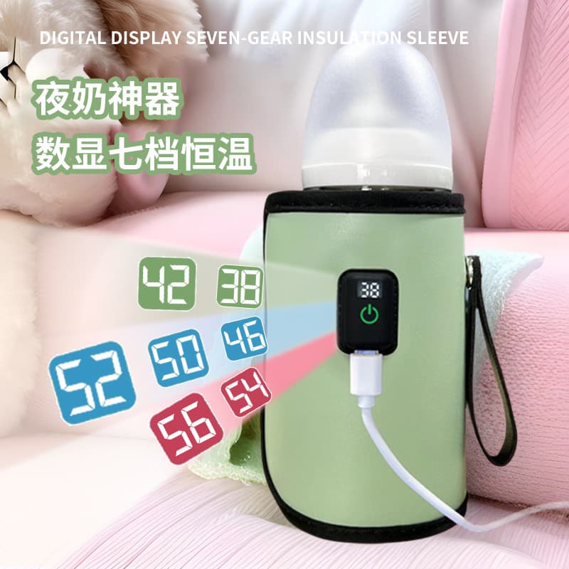 Baby bottle thermos cover, universal portable bottle warmer for babies when going out, children's home constant temperature heating artifact, cross-border