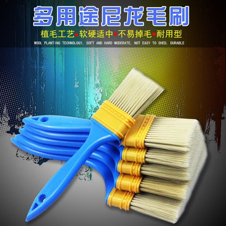 Non-shedding barbecue brush, baking brush, household and industrial board brush, paint cleaning brush, water and oil dual-use small brush.